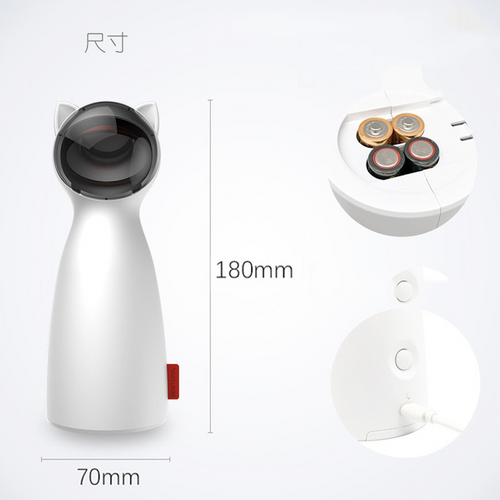 Automatic self-rotating laser cat toy, white