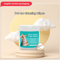 Pet Ear Cleaning Finger Wipes for dogs and cats