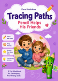 Tracing Paths – Pre-Writing eBook for Kids